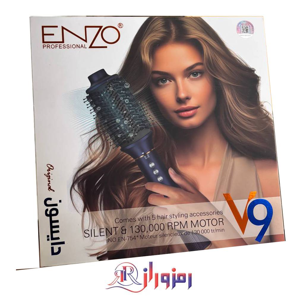 سشوار انزو طرح دایسون En-754